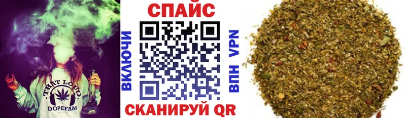 Бутират оксибутират  Алзамай 
