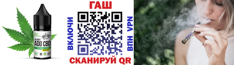 Canna-Cookies марихуана Алзамай