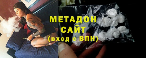 спиды Алексин