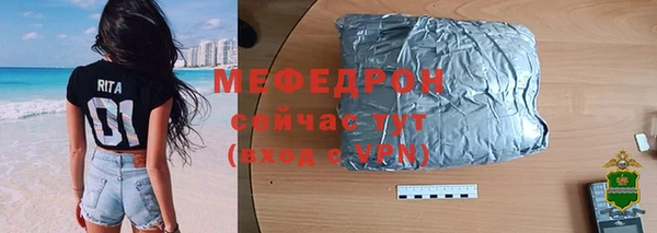 марки nbome Осташков