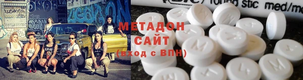 марки nbome Осташков