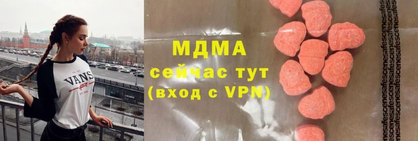 спайс Алзамай