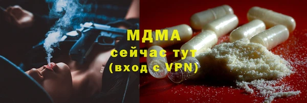 спиды Алексин