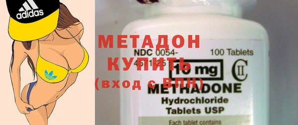 гашиш Остров