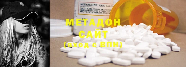 гашиш Остров