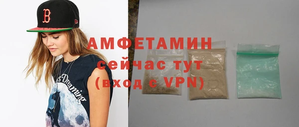 гашиш Остров
