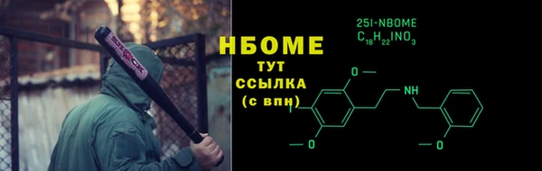гашиш Остров