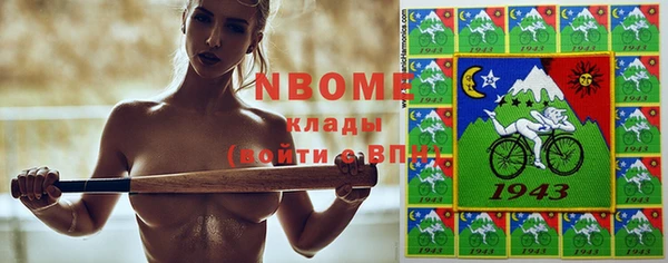 спайс Алзамай