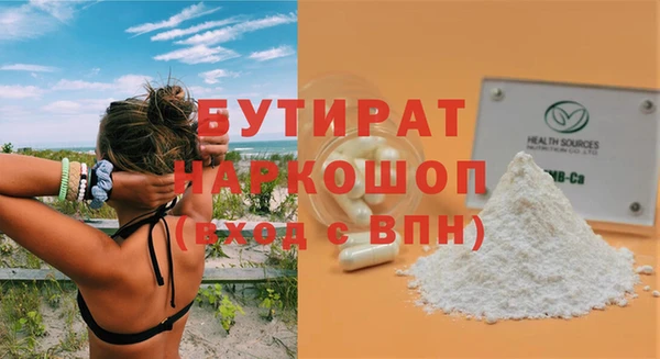 гашиш Остров