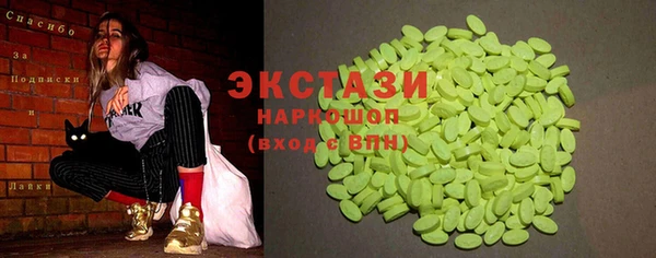 спайс Алзамай