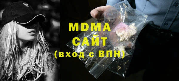 мдпв Алексеевка