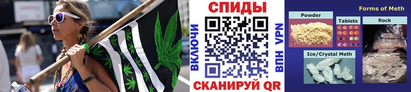 площадка наркотические препараты  Алзамай  Первитин пудра 