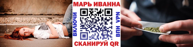 кракен рабочий сайт Алзамай Шишки марихуана план купить наркотики сайты
